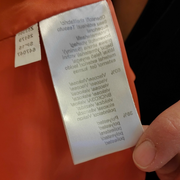 Spring Suit Jacket - Picture 9 of 10